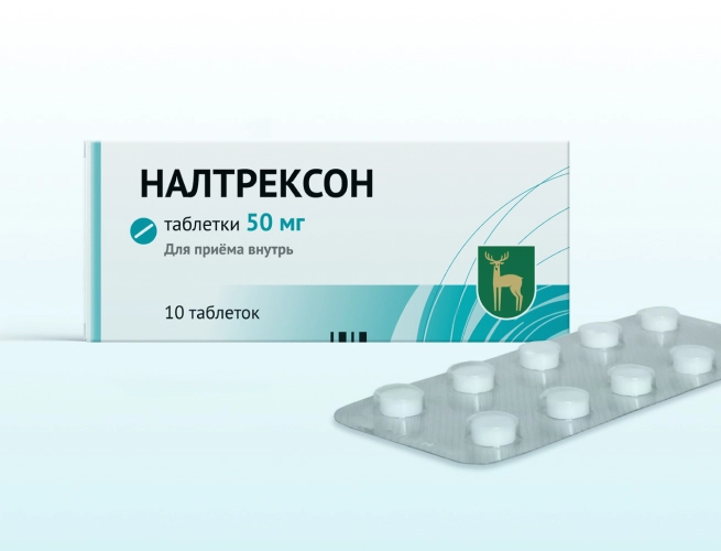 Кодировка от алкоголизма Налтрексоном в Михайлове